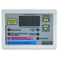 Кімнатний регулятор температури Prond Pilot R