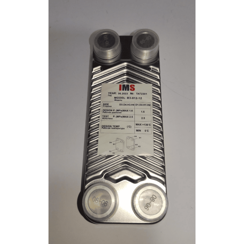 Паяний пластинчастий теплообмінник IMS B3-012-ZB-12 (3/4")