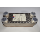 Паяний пластинчастий теплообмінник IMS B3-012-ZB-20 (3/4")