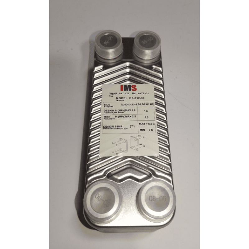 Паяний пластинчастий теплообмінник IMS B3-012-ZB-30 (3/4")