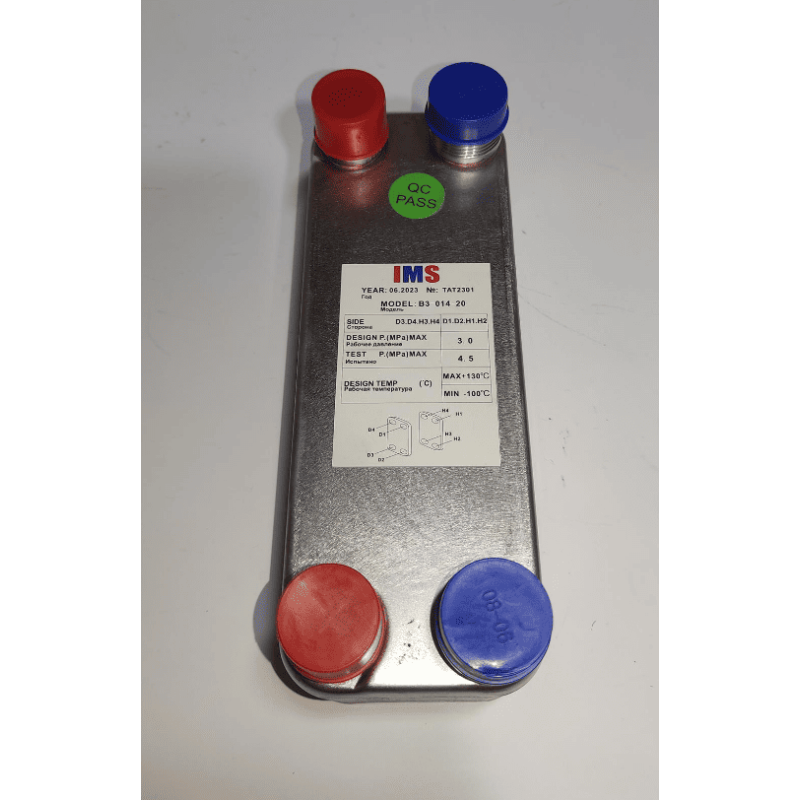 Паяний пластинчастий теплообмінник IMS B3-014-20