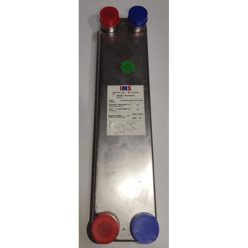 Паяний пластинчастий теплообмінник IMS B3-020-20 (3/4")