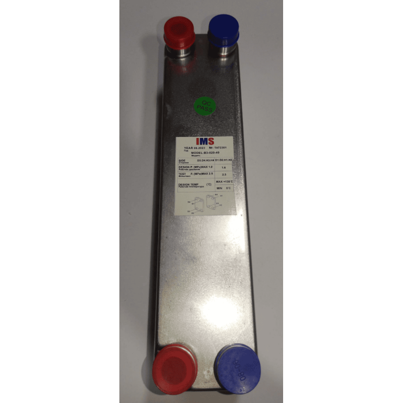 Паяний пластинчастий теплообмінник IMS B3-020-40 (3/4")