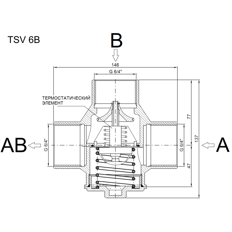 Триходовий змішувальний клапан Regulus TSV6B 55°C DN40 1 1/2"