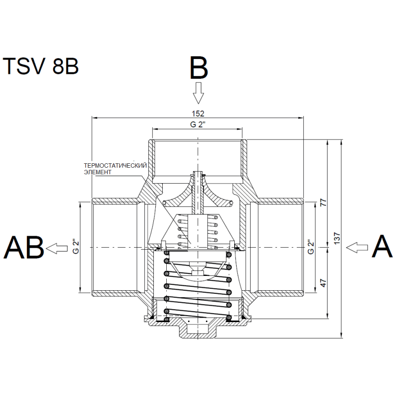 Триходовий змішувальний клапан Regulus TSV8B 55°C DN50 2"